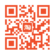 手淘扫一扫，淘宝码上淘！