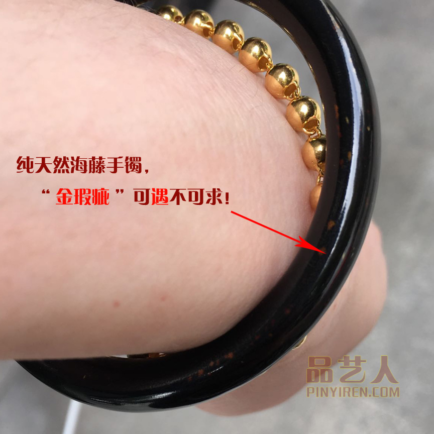 ��֥���ƺ��������������